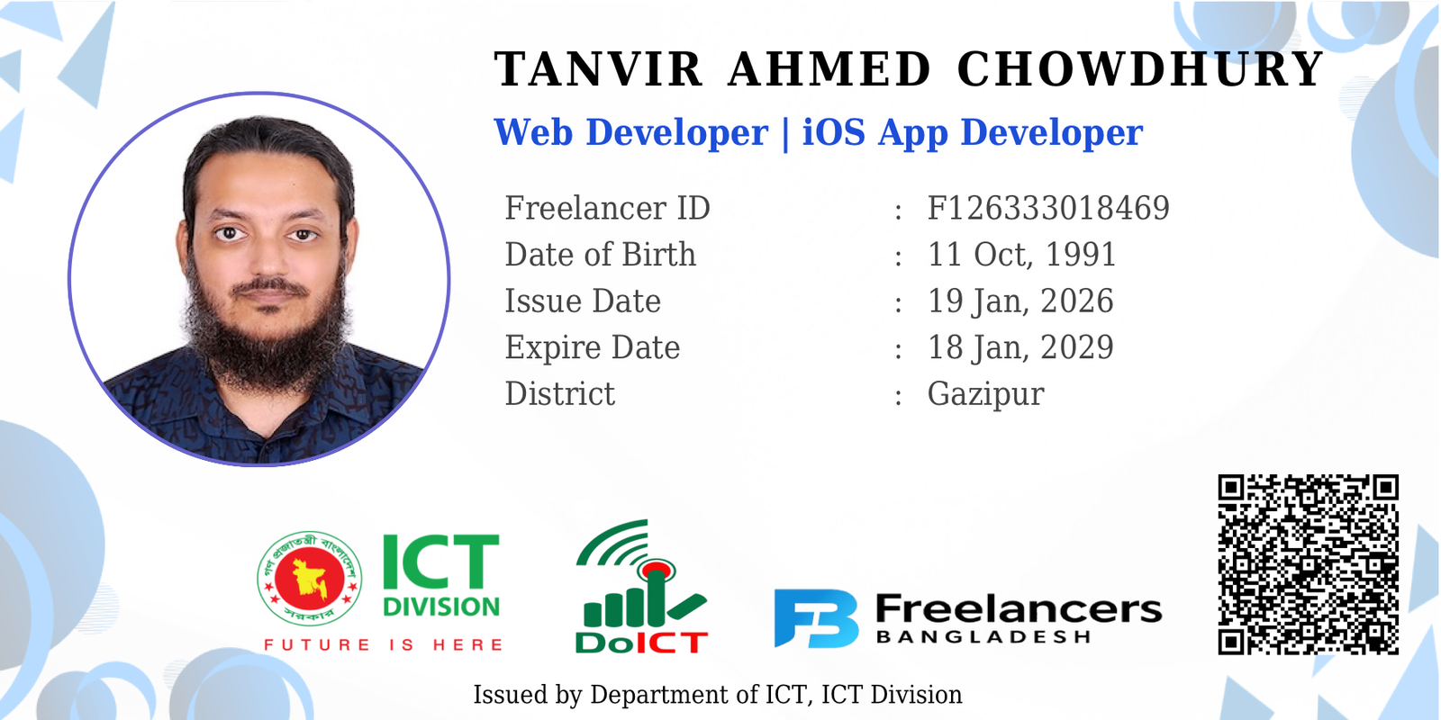 Freelancer ID card of Tanvir Ahmed Chowdhury